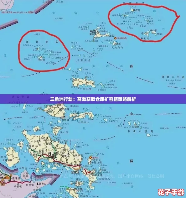 三角洲行动：高效获取仓库扩容箱策略解析