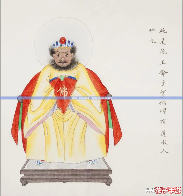 《黑神话：悟空》游戏攻略——毒统领高效打法技巧与策略推荐