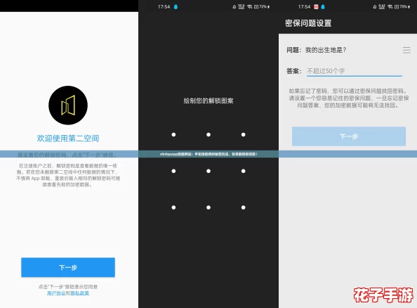 xkdspapp隐藏网站:手机搜狐网的秘密玩法,快来解锁新技能! xkdspapp隐藏网站:手机搜狐网的秘密玩法,快来解锁新技能!