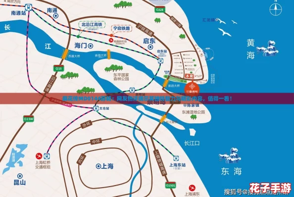 麻花传MD0144苏畅:网友热评揭示其独特魅力与精彩内容,值得一看! 麻花传MD0144苏畅:网友热评揭示其独特魅力与精彩内容,值得一看!