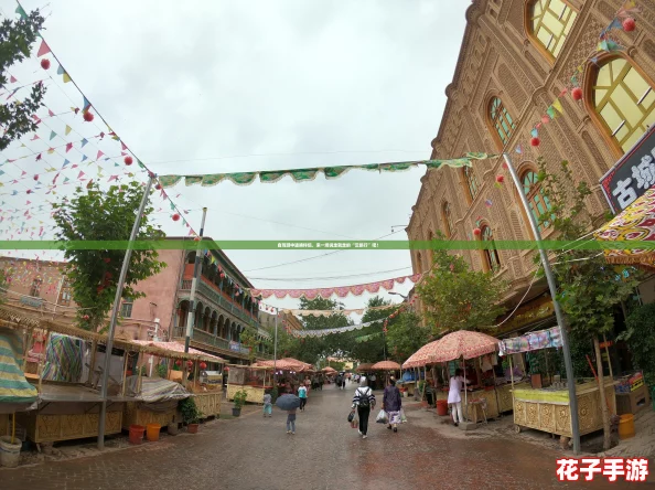 自驾游中途换伴侣,来一场说走就走的“云旅行”吧! 自驾游中途换伴侣,来一场说走就走的“云旅行”吧!