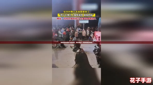 激情四射的狠狠干性的视频，带你领略不一样的网络狂欢体验