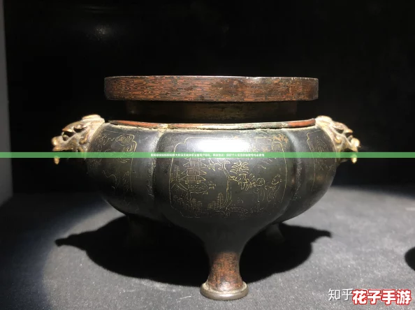 铜铜铜铜铜铜铜铜好大好深无限非常注重用户隐私，网友热议：保护个人信息的重要性与必要性