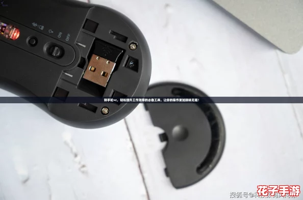 钢手轮×c，轻松提升工作效率的必备工具，让你的操作更加顺畅无阻！