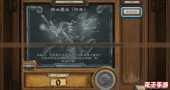日韩无人区码卡二卡3卡4卡介绍：探索神秘世界，畅享无限乐趣与惊喜体验！
