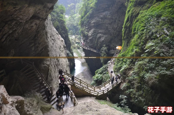 深度探险：天坑地缝揭秘之旅，游戏攻略引领奇幻穿行