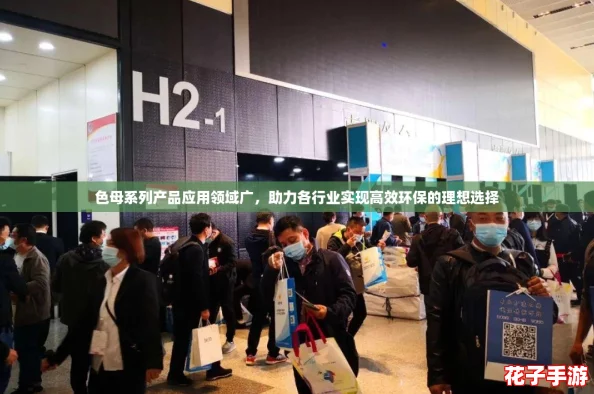 色母系列产品应用领域广，助力各行业实现高效环保的理想选择