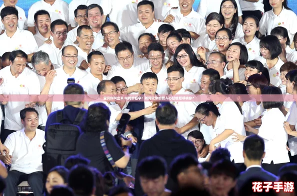 宝贝你叫出来 叫我的名字：如何让你的爱人心甘情愿呼唤你？