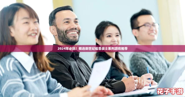 2024年必玩!精选新世纪福音战士系列游戏推荐 2024年必玩!精选新世纪福音战士系列游戏推荐