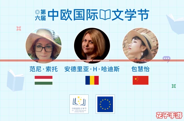 阿阿痛痛痛痛痛痛疼疼色板艺术独特吸睛：揭秘如何打造令人惊艳的视觉盛宴攻略