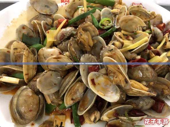 腿再打开一点就能吃到扇贝了图片,教你如何轻松捕捉美味海鲜的攻略! 腿再打开一点就能吃到扇贝了图片,教你如何轻松捕捉美味海鲜的攻略!