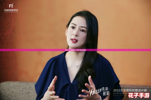 刘婷fuck:这款游戏让人欲罢不能的沉浸体验 刘婷fuck:这款游戏让人欲罢不能的沉浸体验