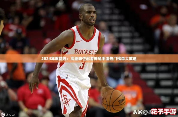 2024年度精选：高趣味性忍者神龟手游热门榜单大放送