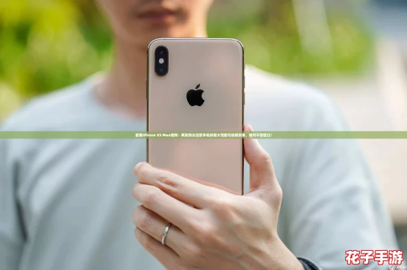 欧美IPhone XS Max视频:网友热议这款手机的强大性能与拍摄效果,绝对不容错过! 欧美IPhone XS Max视频:网友热议这款手机的强大性能与拍摄效果,绝对不容错过!