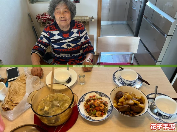 老卫和淑荣的家庭晚餐：网友热议他们的美食秘籍与温馨时刻