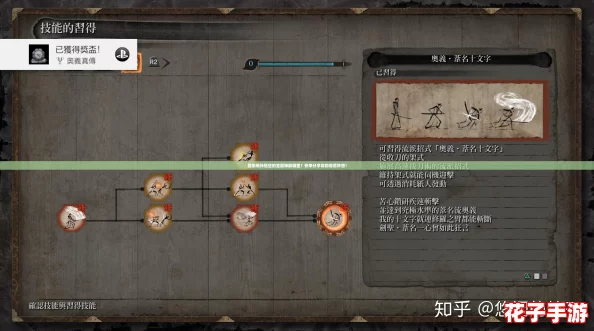 露娜用孙悟空的金箍棒戳哪里?快来分享你的奇思妙想! 露娜用孙悟空的金箍棒戳哪里?快来分享你的奇思妙想!