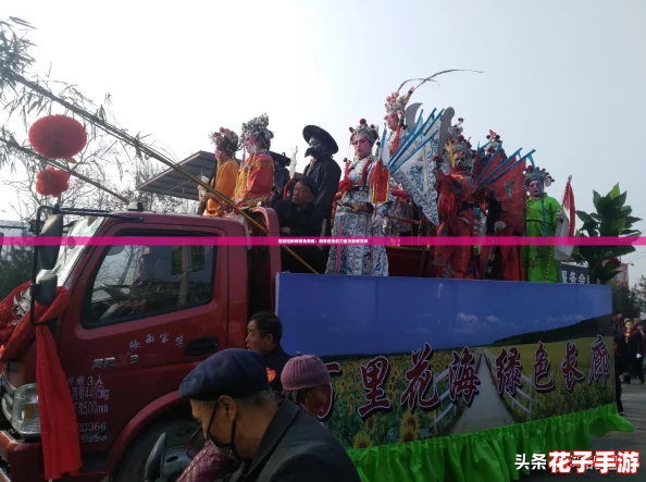 铿铿铿锵锵锵免费看：感受音乐的力量与情感交织