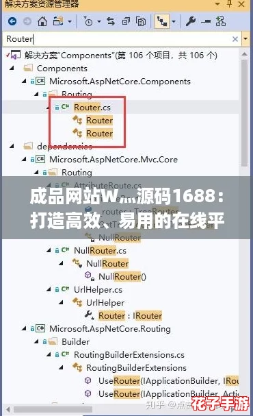 成品网站W灬源码1688:打造高效、易用的在线平台,助你轻松实现商业梦想! 成品网站W灬源码1688:打造高效、易用的在线平台,助你轻松实现商业梦想!